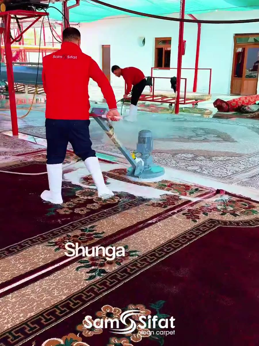 SamSifat jamoasi gilam yuvish jarayonida